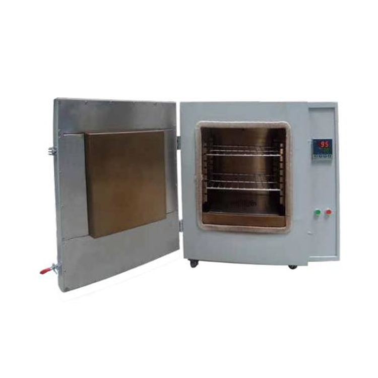 上?；厶〩HG-9248A高溫鼓風干燥箱_廠家直銷